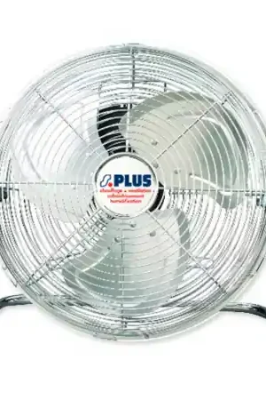 Must-Have Ventilateur au sol Ø50cm VM 50 PA.2 S PLUS