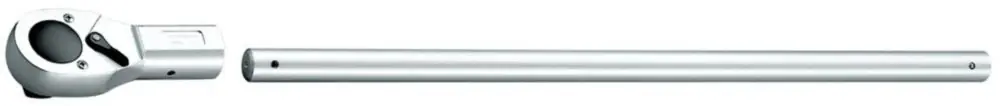 GEDORE Cliquet réversible à levier 2193 U-10 1 po. 32 dents ( 4000820609 ) Nouveauté